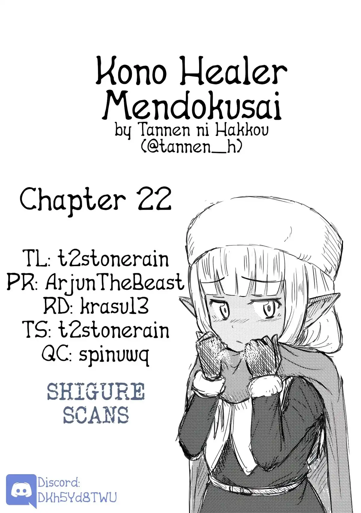 Kono Healer Mendokusai Chapter 22 1